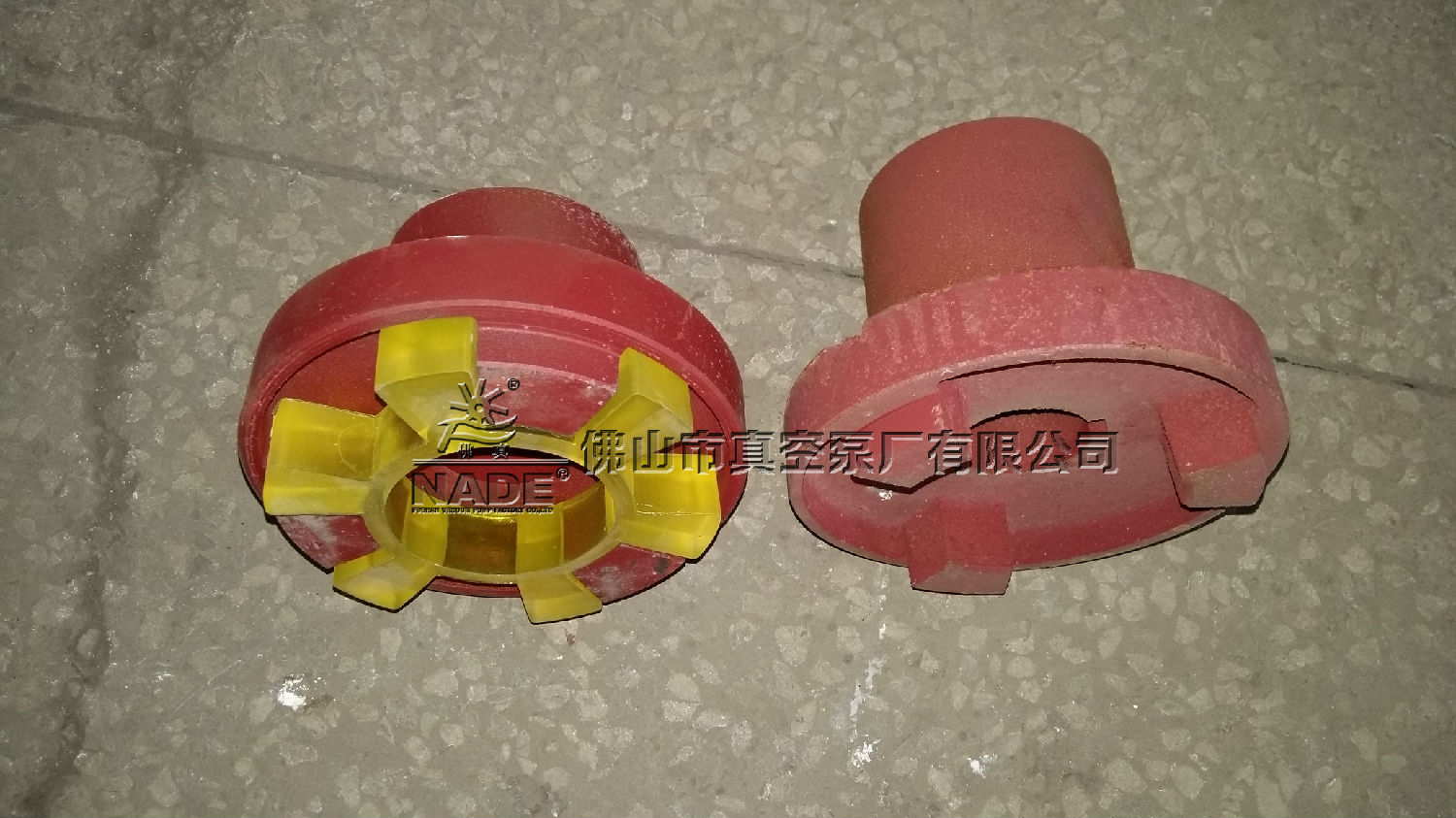 水環(huán)真空泵聯(lián)軸器如何安裝？